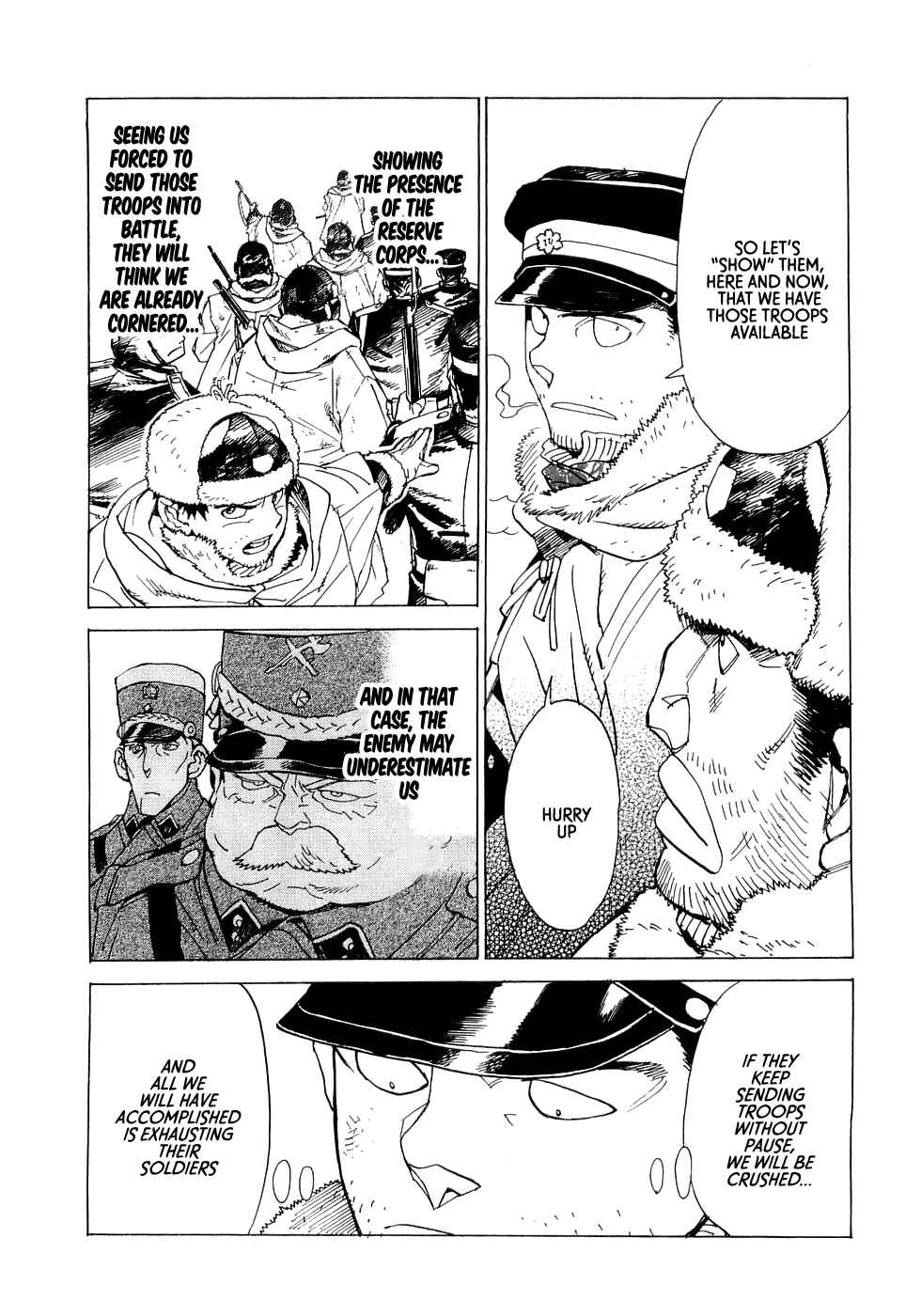 Page 12 Chapter 16 Koukoku no Shugosha