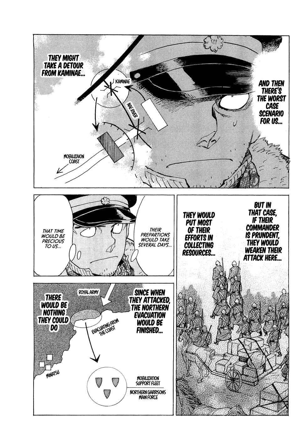 Page 14 Chapter 16 Koukoku no Shugosha