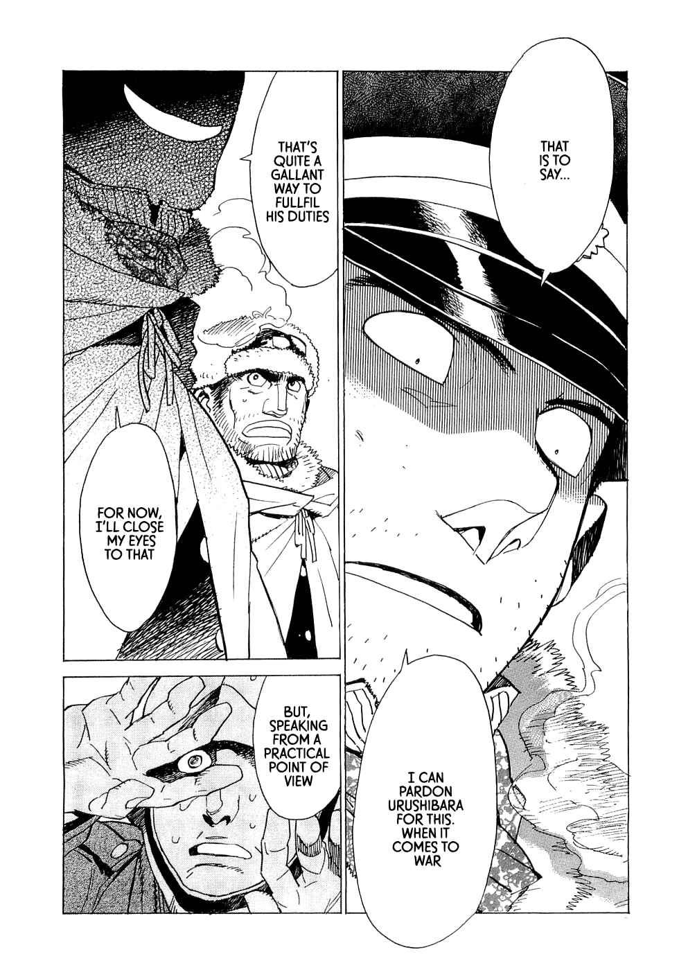 Page 22 Chapter 16 Koukoku no Shugosha