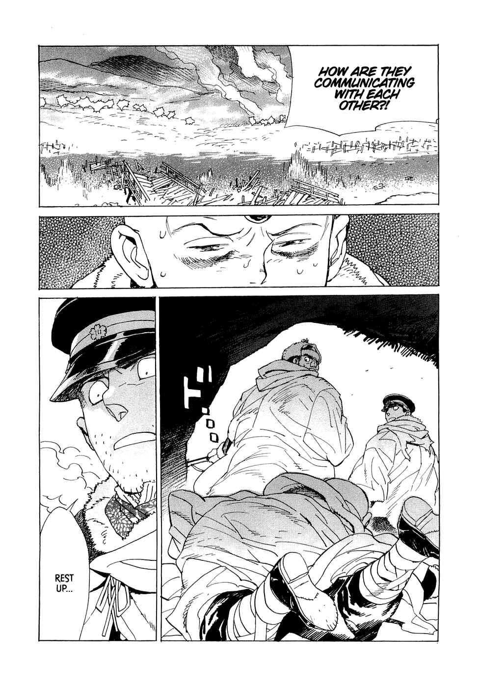 Page 6 Chapter 16 Koukoku no Shugosha