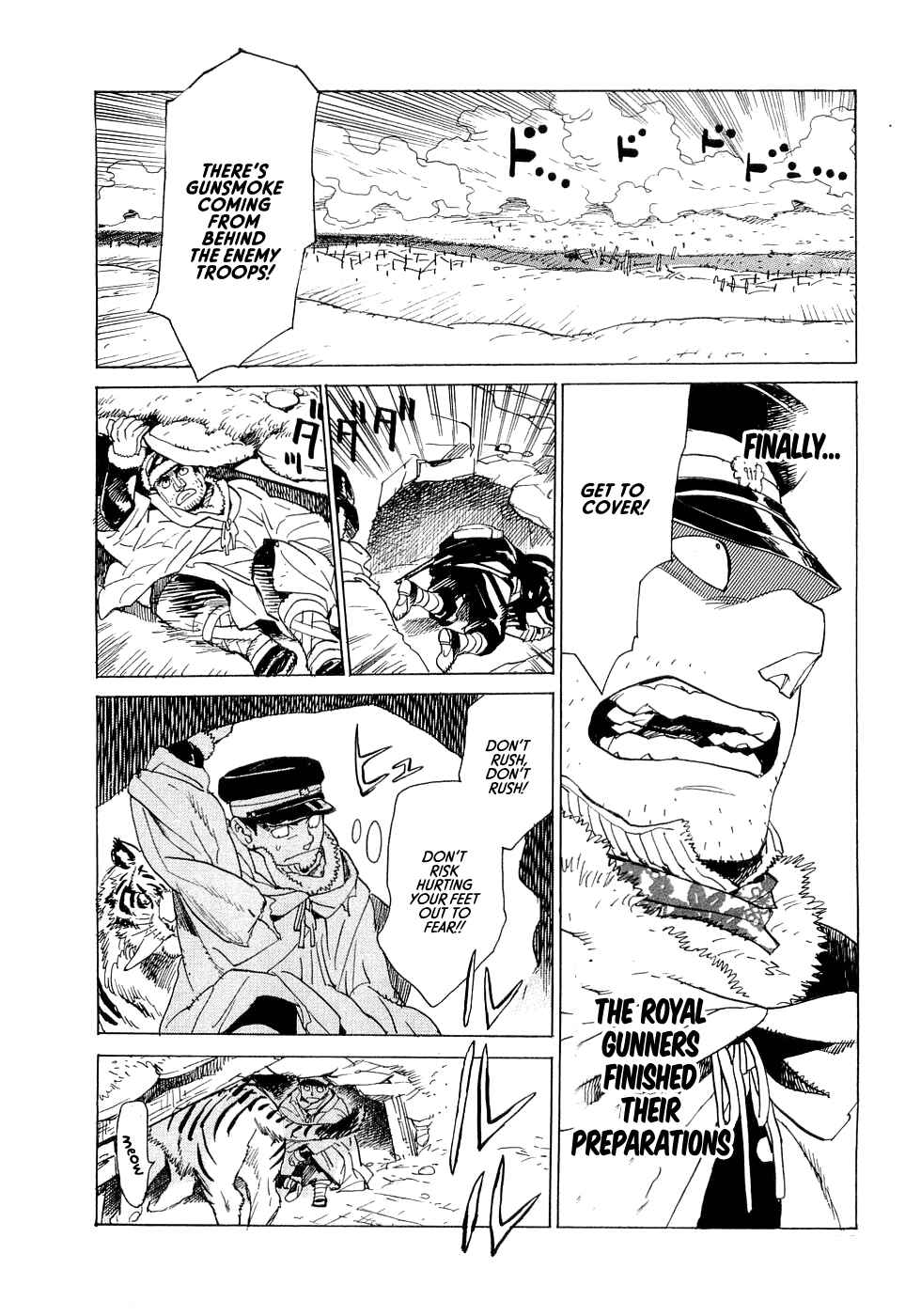 Page 8 Chapter 16 Koukoku no Shugosha