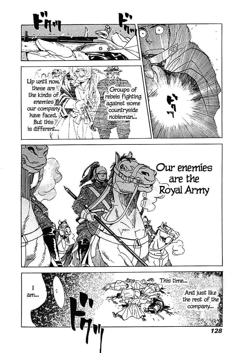 Page 10 Chapter 4 Koukoku no Shugosha