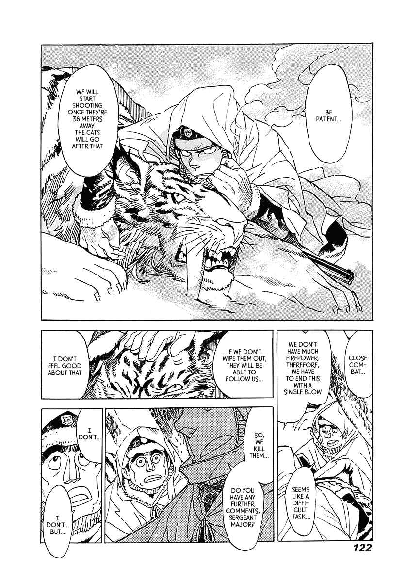 Page 4 Chapter 4 Koukoku no Shugosha