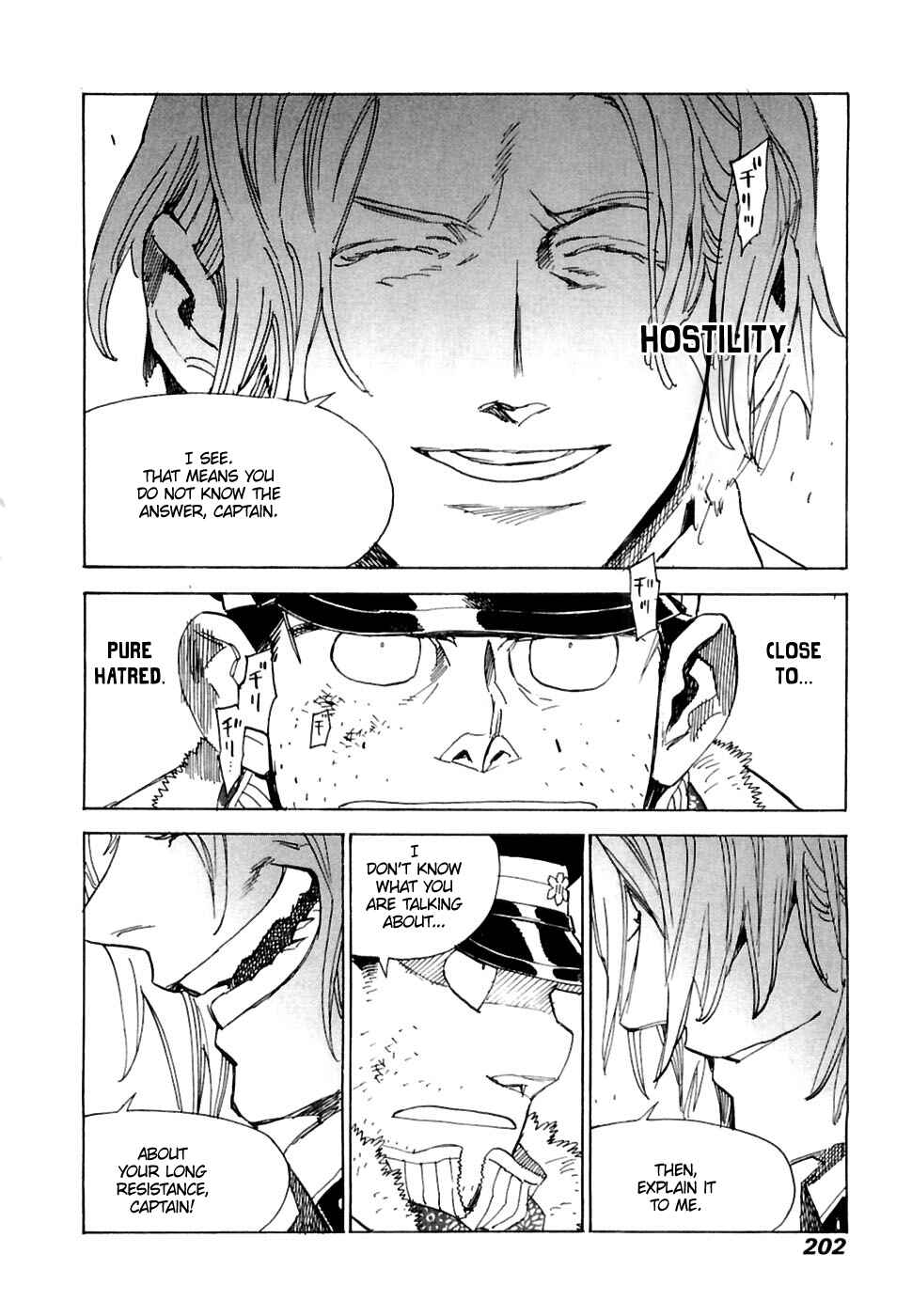 Page 17 Chapter 27 Koukoku no Shugosha