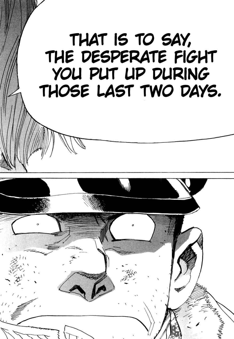 Page 19 Chapter 27 Koukoku no Shugosha