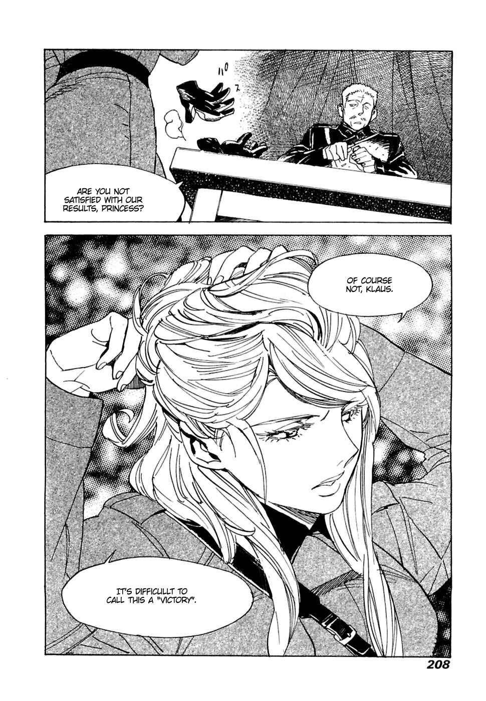 Page 23 Chapter 27 Koukoku no Shugosha