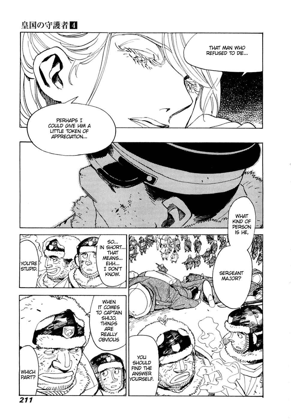 Page 26 Chapter 27 Koukoku no Shugosha