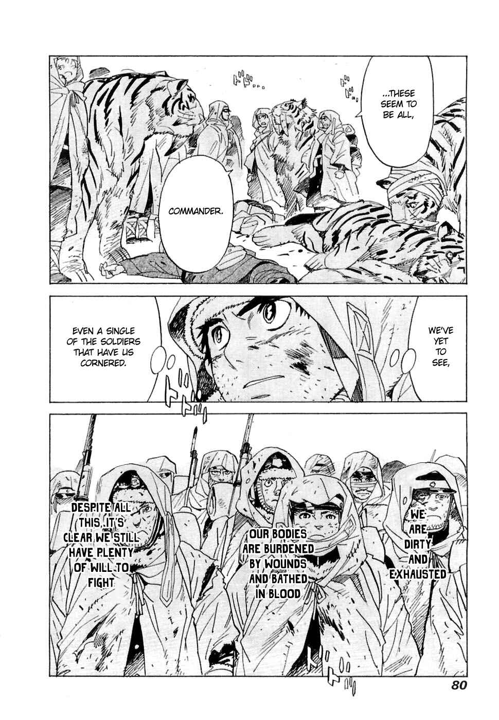 Page 15 Chapter 23 Koukoku no Shugosha