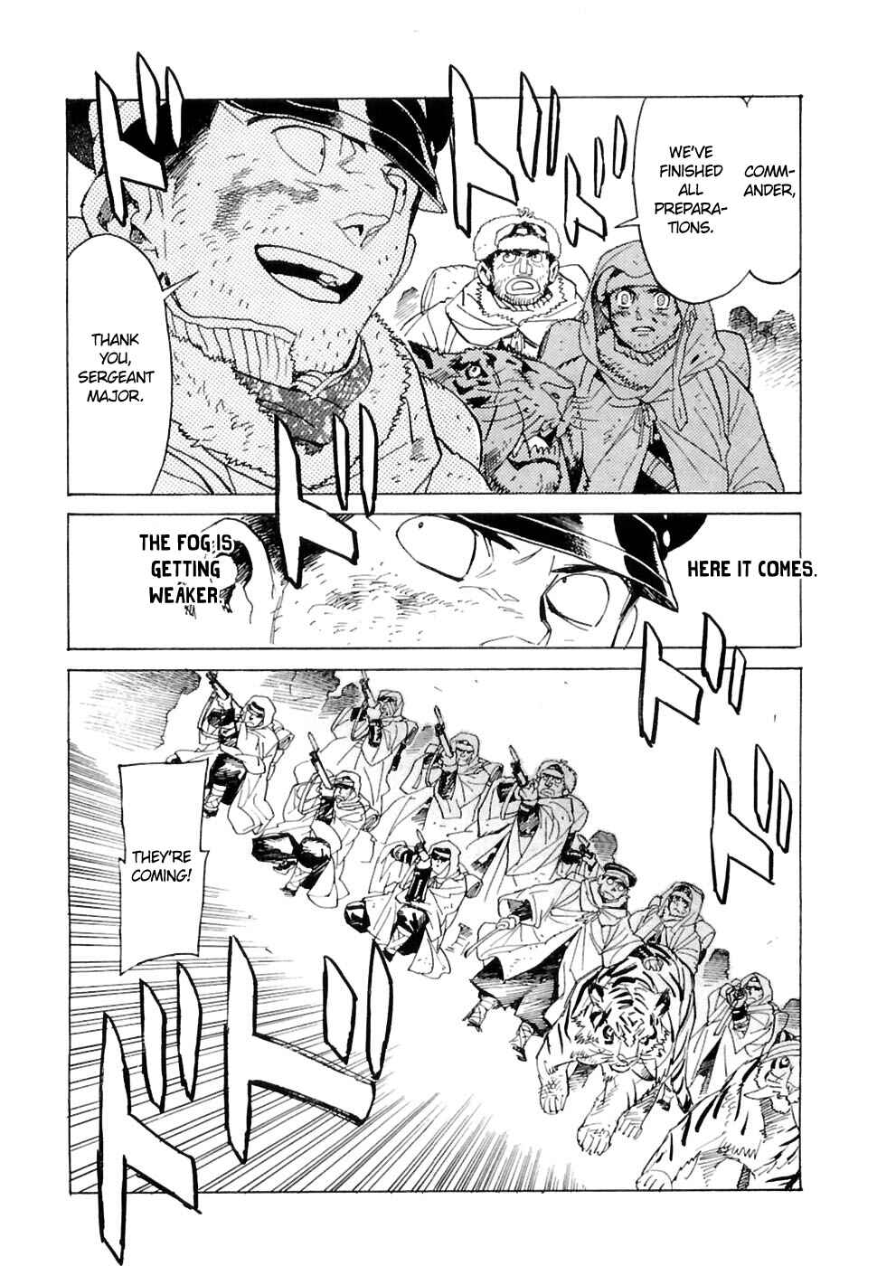 Page 22 Chapter 23 Koukoku no Shugosha