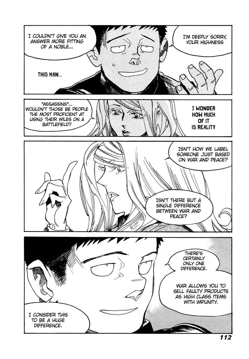 Page 11 Chapter 31 Koukoku no Shugosha
