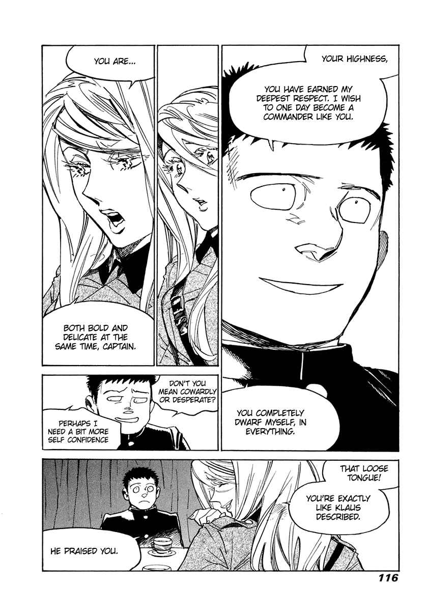 Page 15 Chapter 31 Koukoku no Shugosha