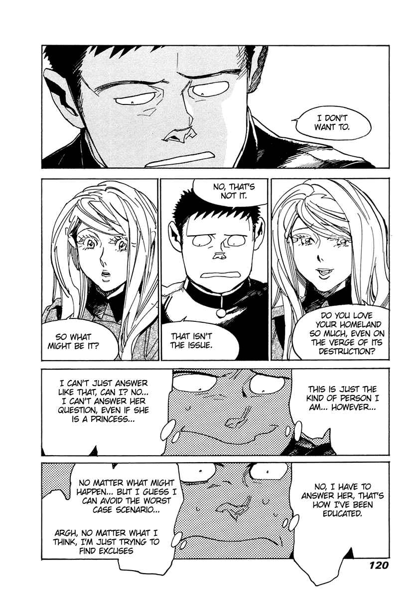 Page 19 Chapter 31 Koukoku no Shugosha
