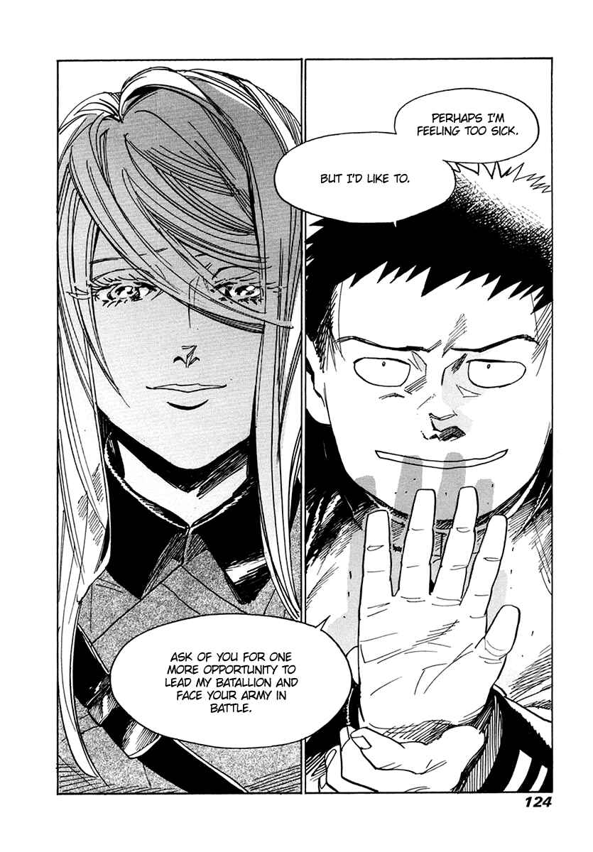Page 23 Chapter 31 Koukoku no Shugosha