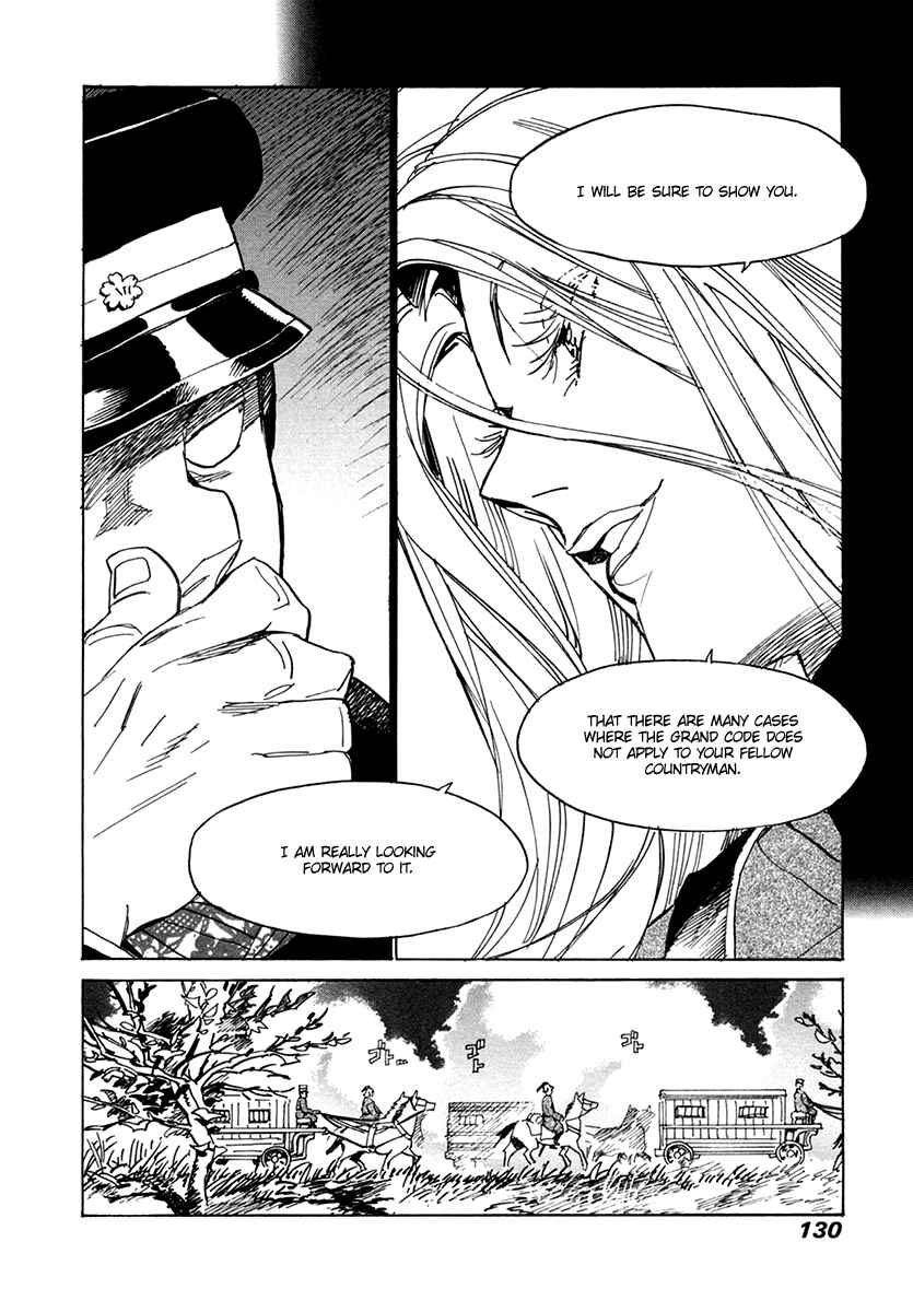 Page 29 Chapter 31 Koukoku no Shugosha