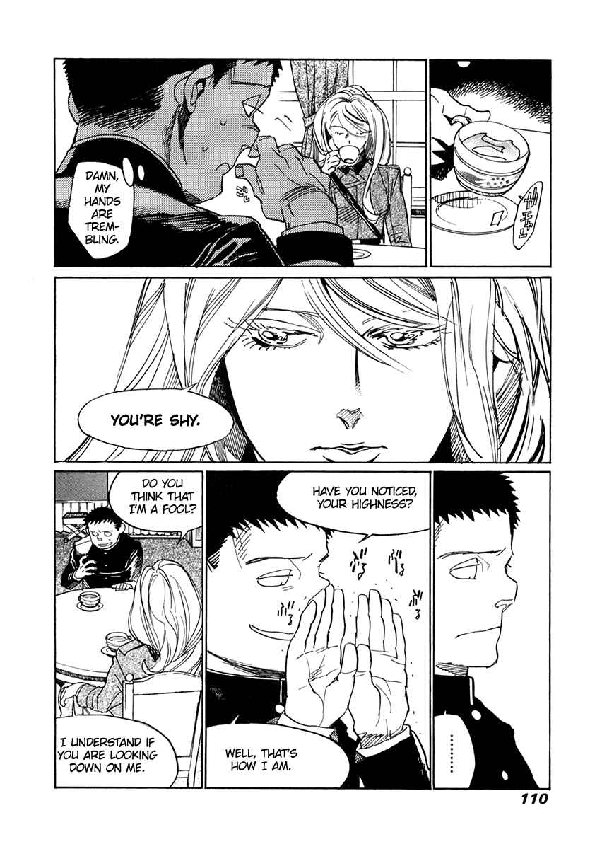 Page 9 Chapter 31 Koukoku no Shugosha