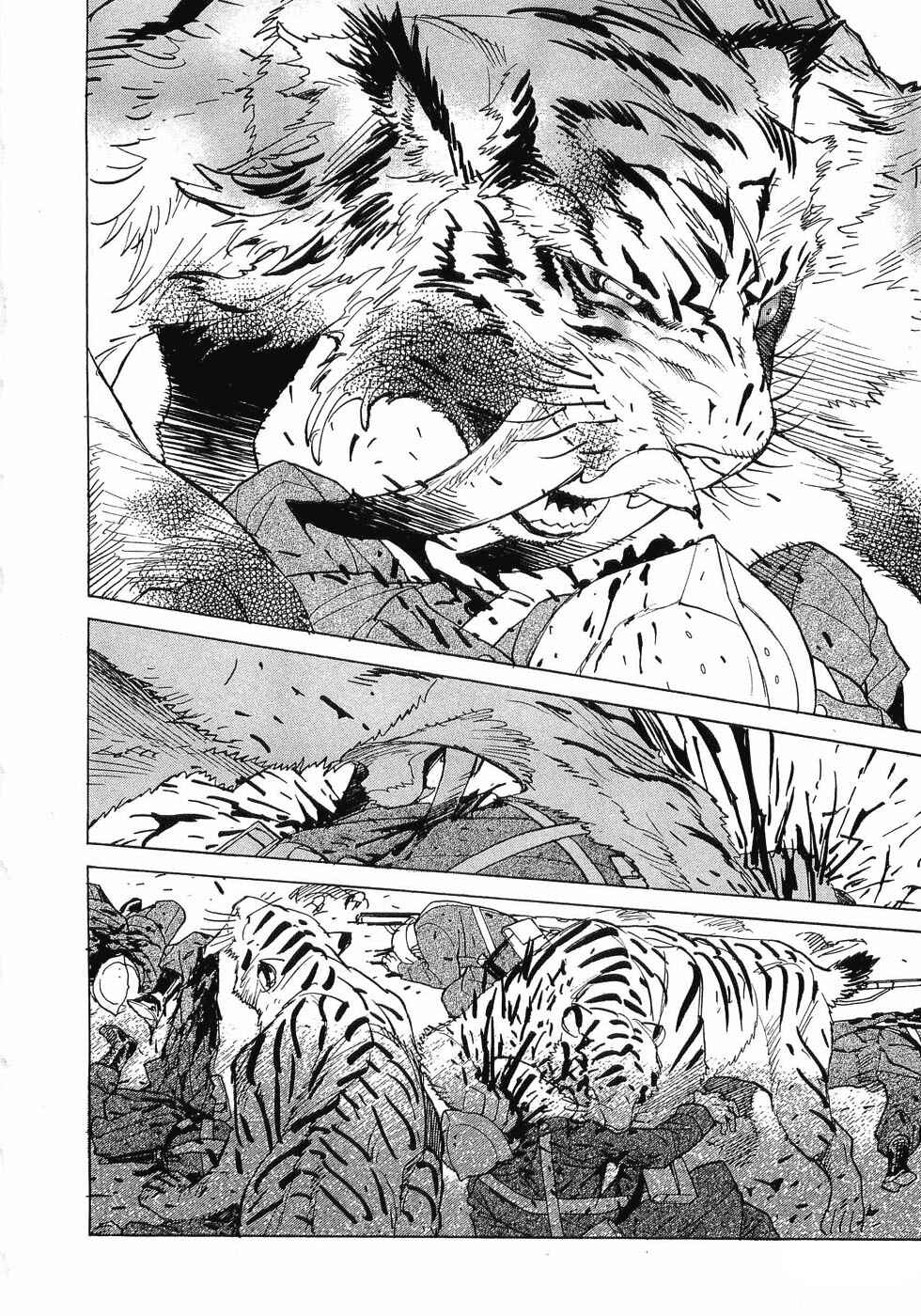 Page 14 Chapter 20 Koukoku no Shugosha
