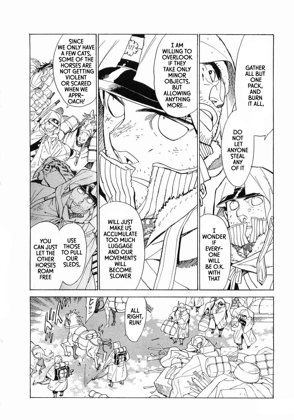 Page 16 Chapter 20 Koukoku no Shugosha