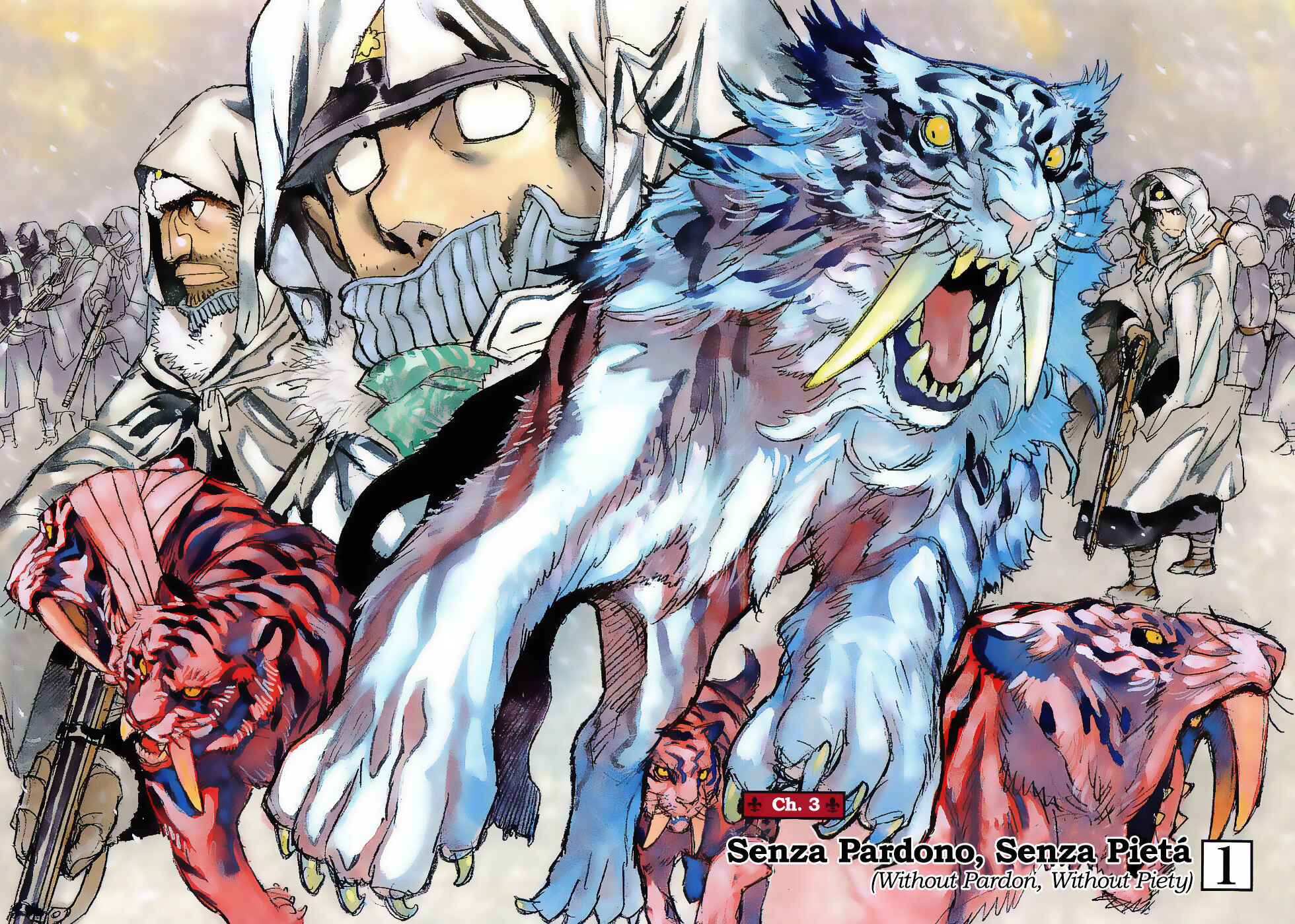 Page 2 Chapter 20 Koukoku no Shugosha