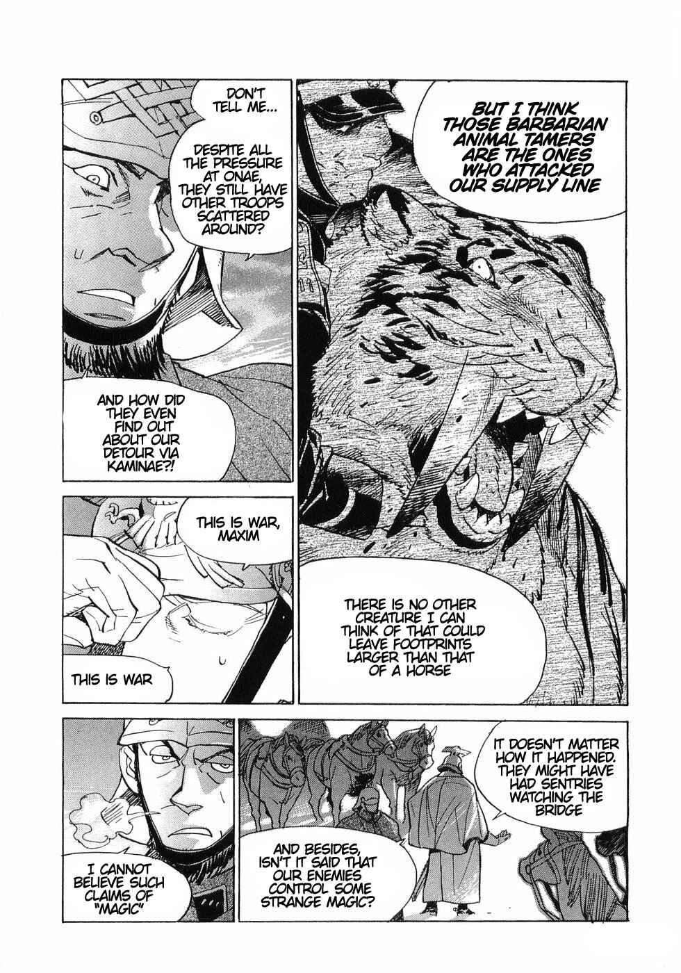 Page 22 Chapter 20 Koukoku no Shugosha