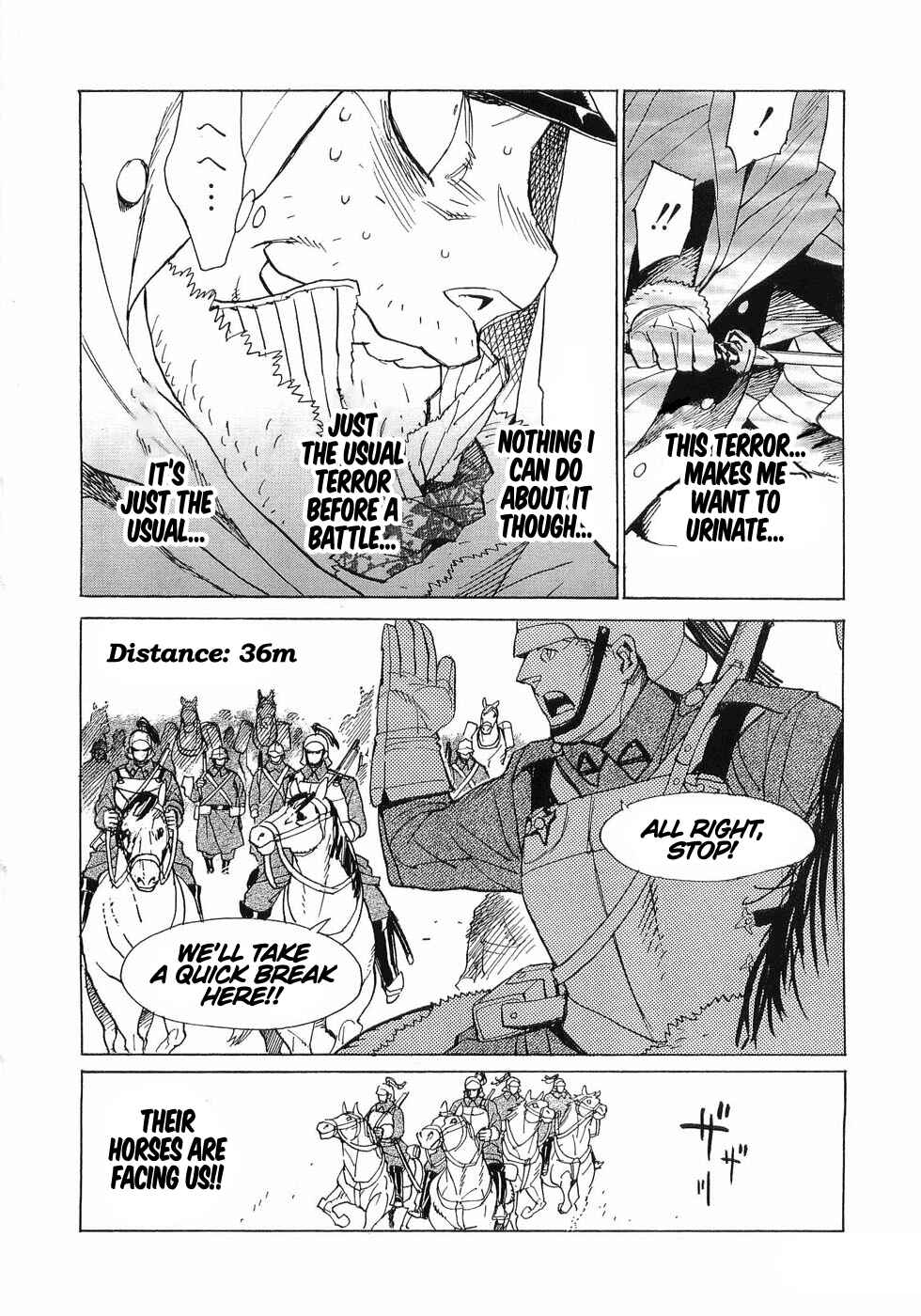 Page 9 Chapter 20 Koukoku no Shugosha