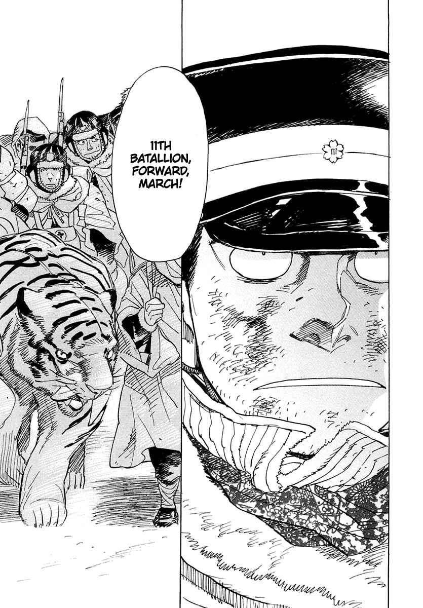 Page 27 Chapter 28 Koukoku no Shugosha