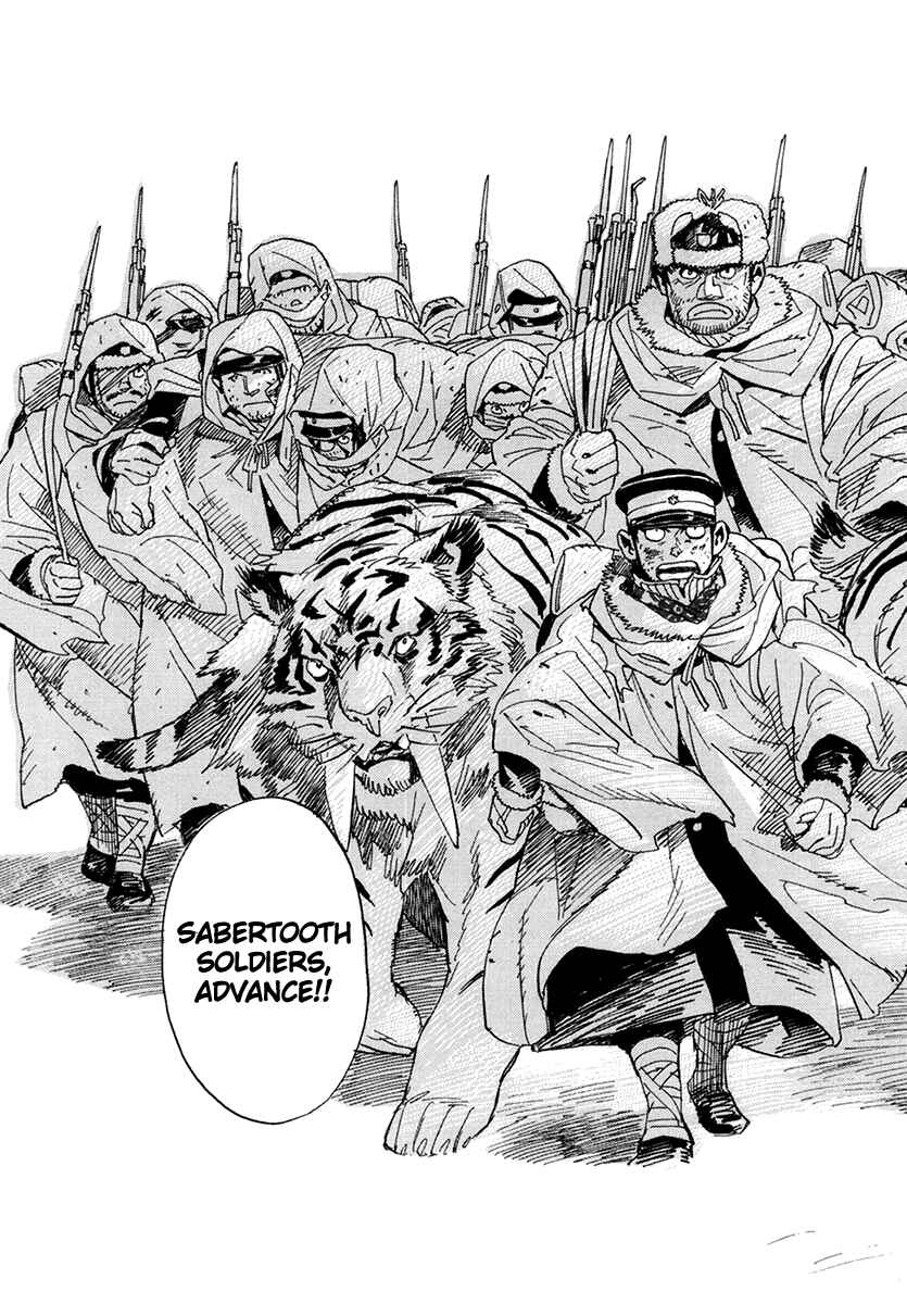 Page 28 Chapter 28 Koukoku no Shugosha