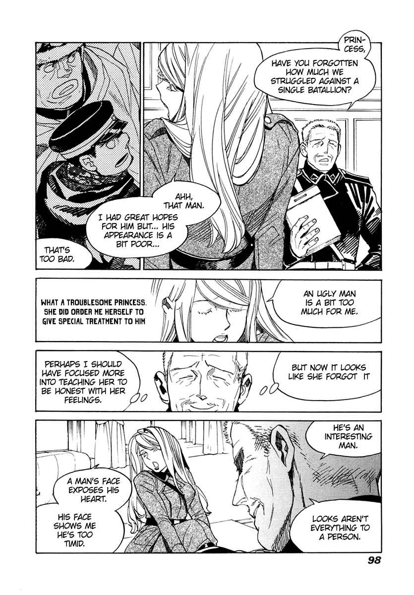 Page 27 Chapter 30 Koukoku no Shugosha