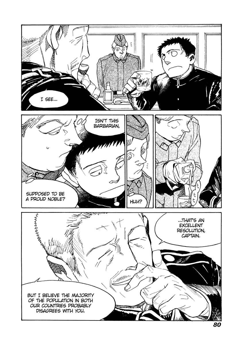 Page 9 Chapter 30 Koukoku no Shugosha