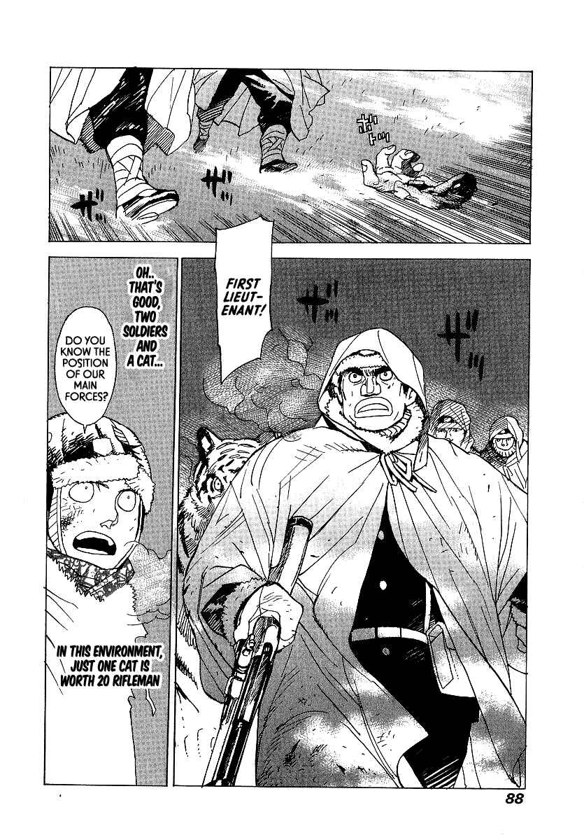 Page 22 Chapter 9 Koukoku no Shugosha