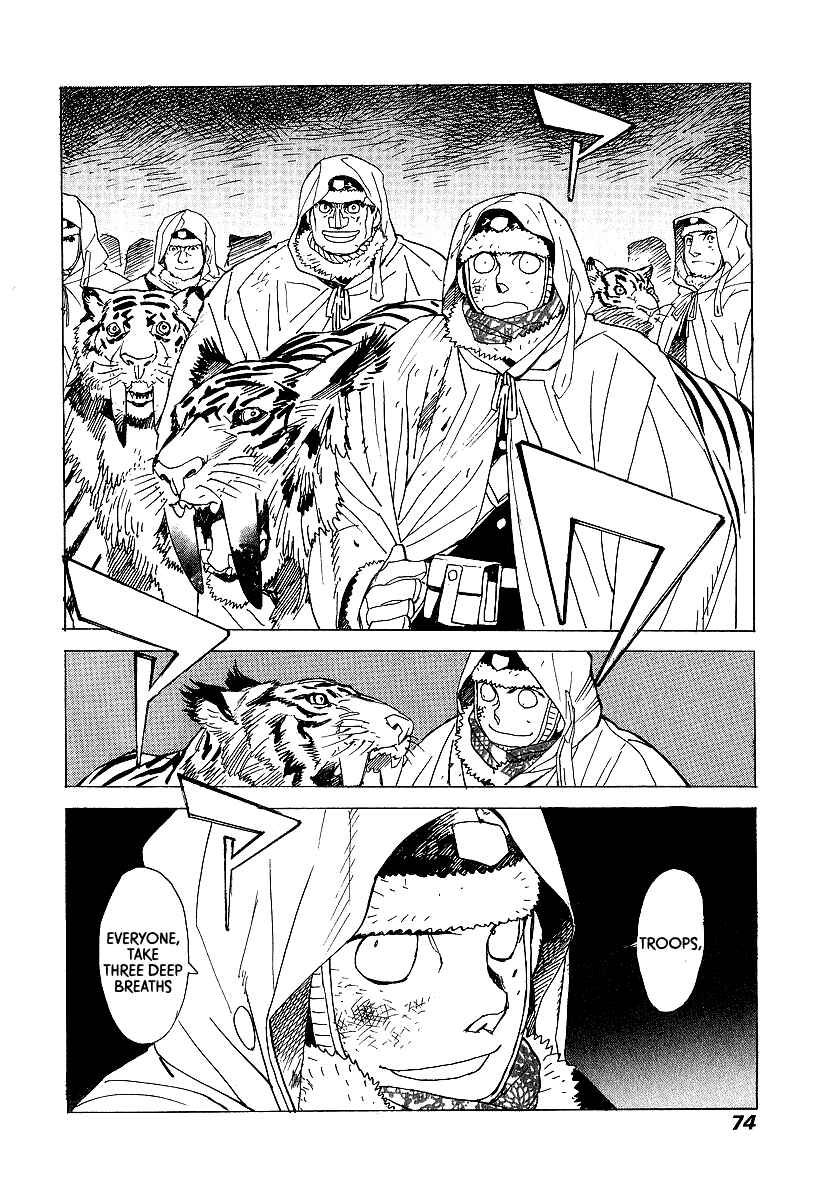 Page 9 Chapter 9 Koukoku no Shugosha