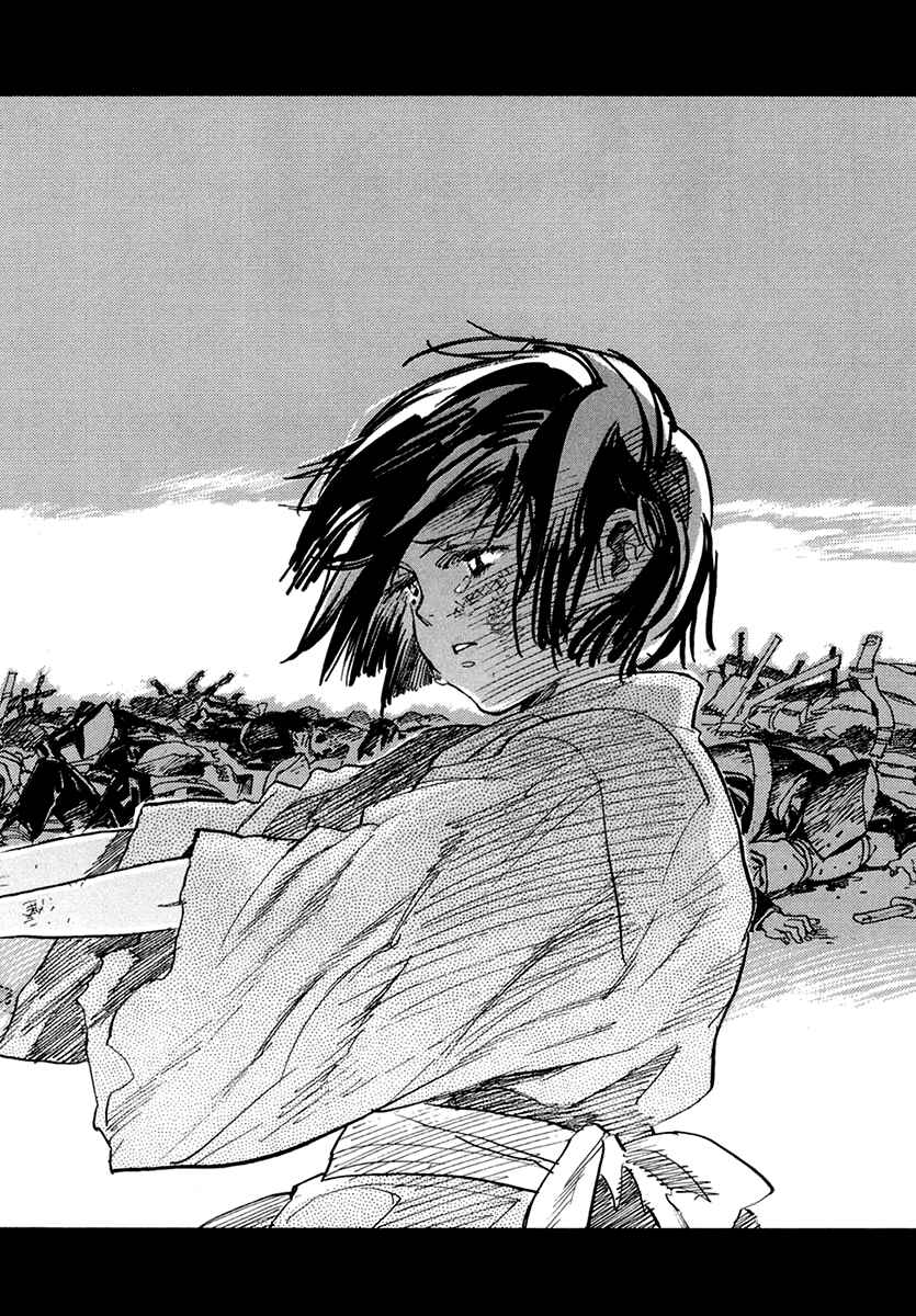 Page 19 Chapter 34 Koukoku no Shugosha