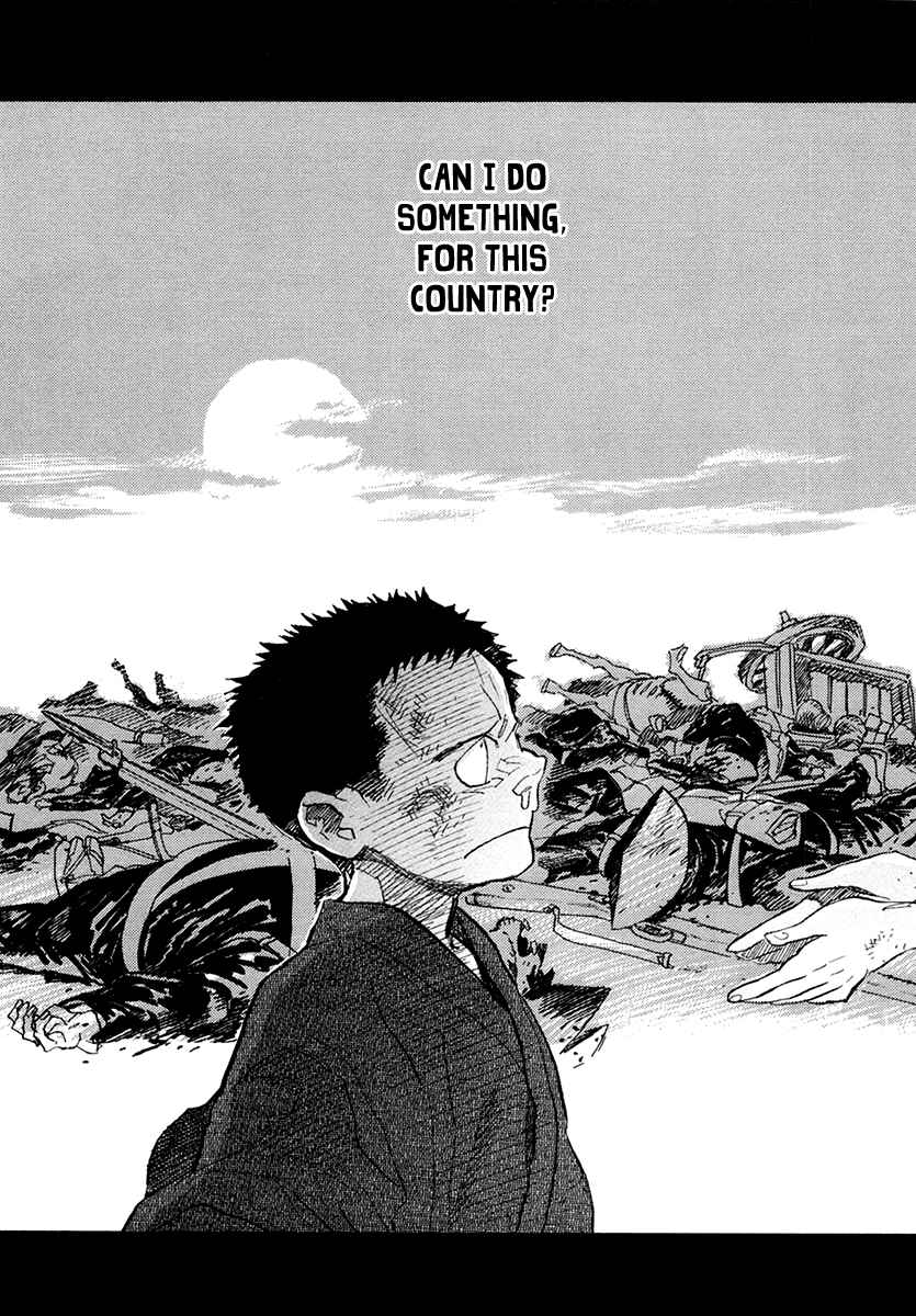 Page 20 Chapter 34 Koukoku no Shugosha