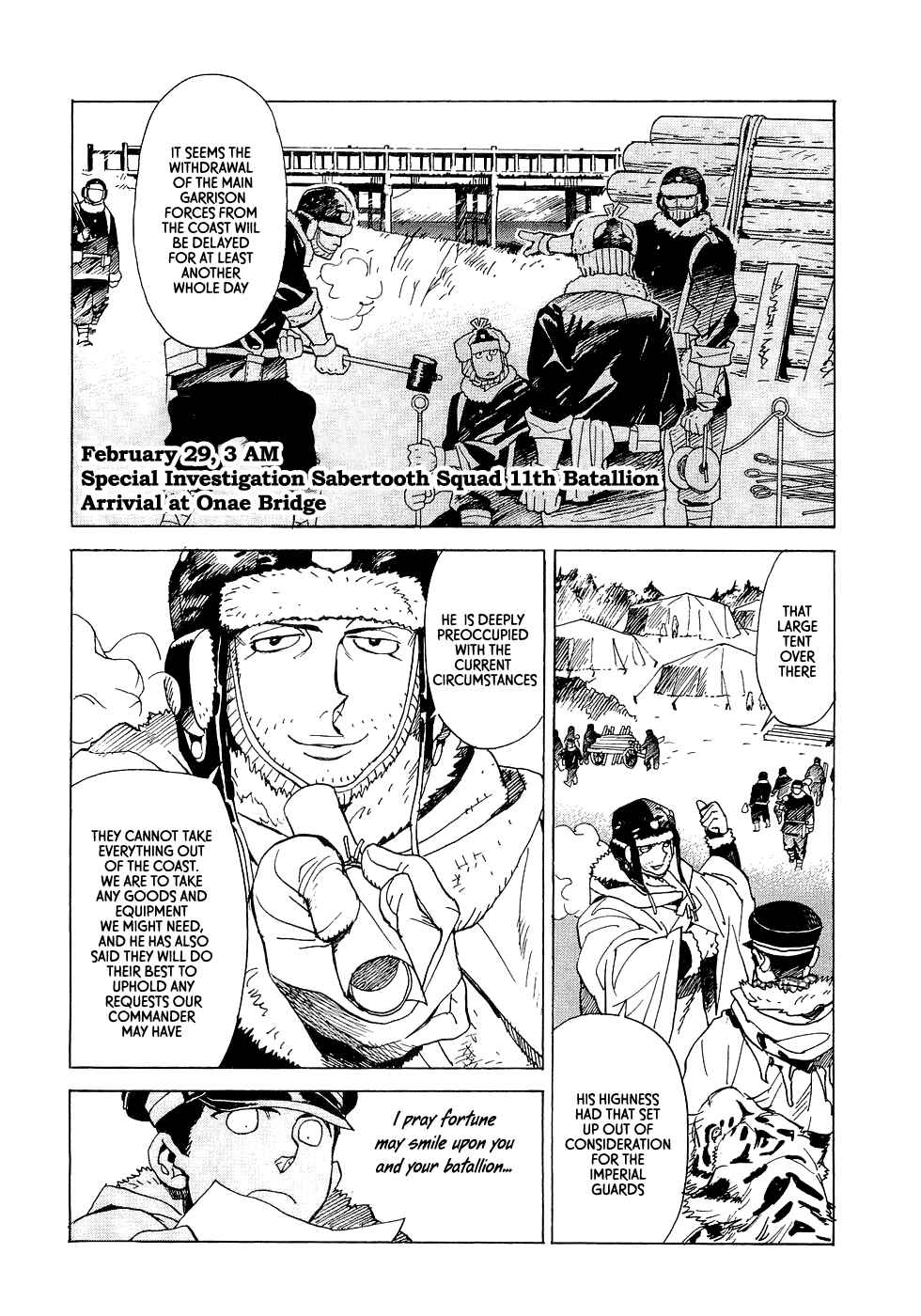 Page 19 Chapter 14 Koukoku no Shugosha