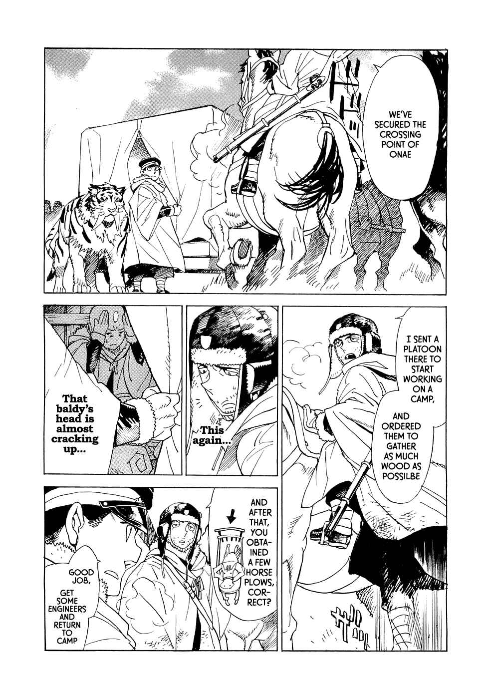 Page 8 Chapter 14 Koukoku no Shugosha