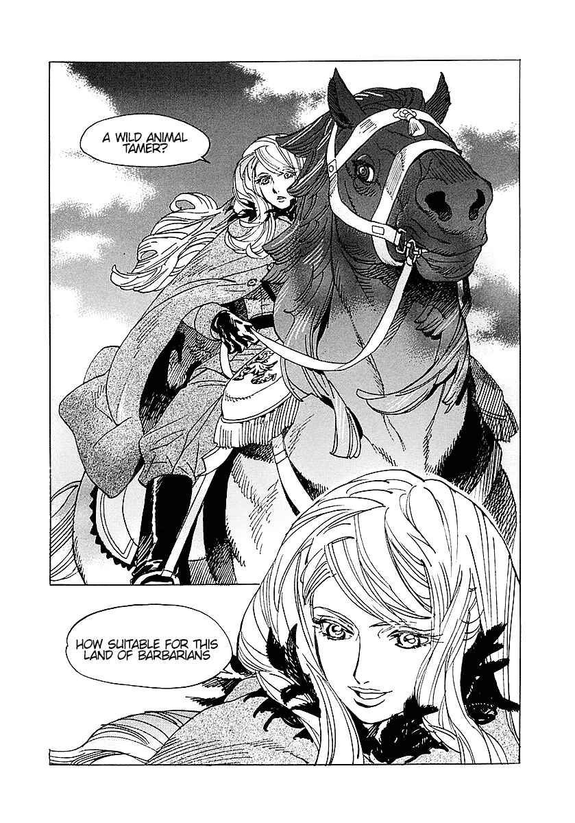 Page 18 Chapter 2 Koukoku no Shugosha