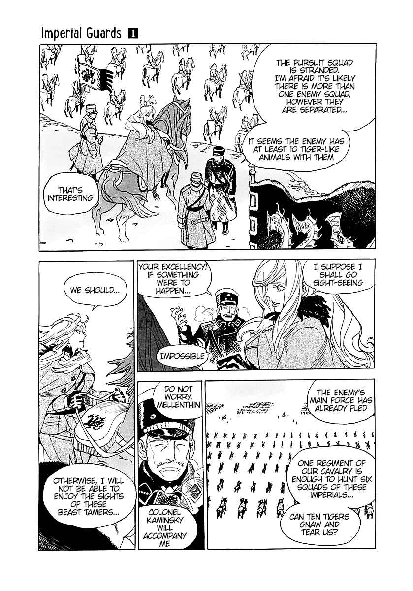 Page 19 Chapter 2 Koukoku no Shugosha