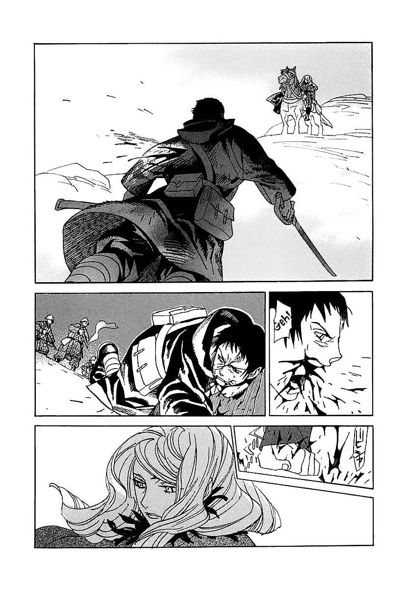 Page 28 Chapter 2 Koukoku no Shugosha