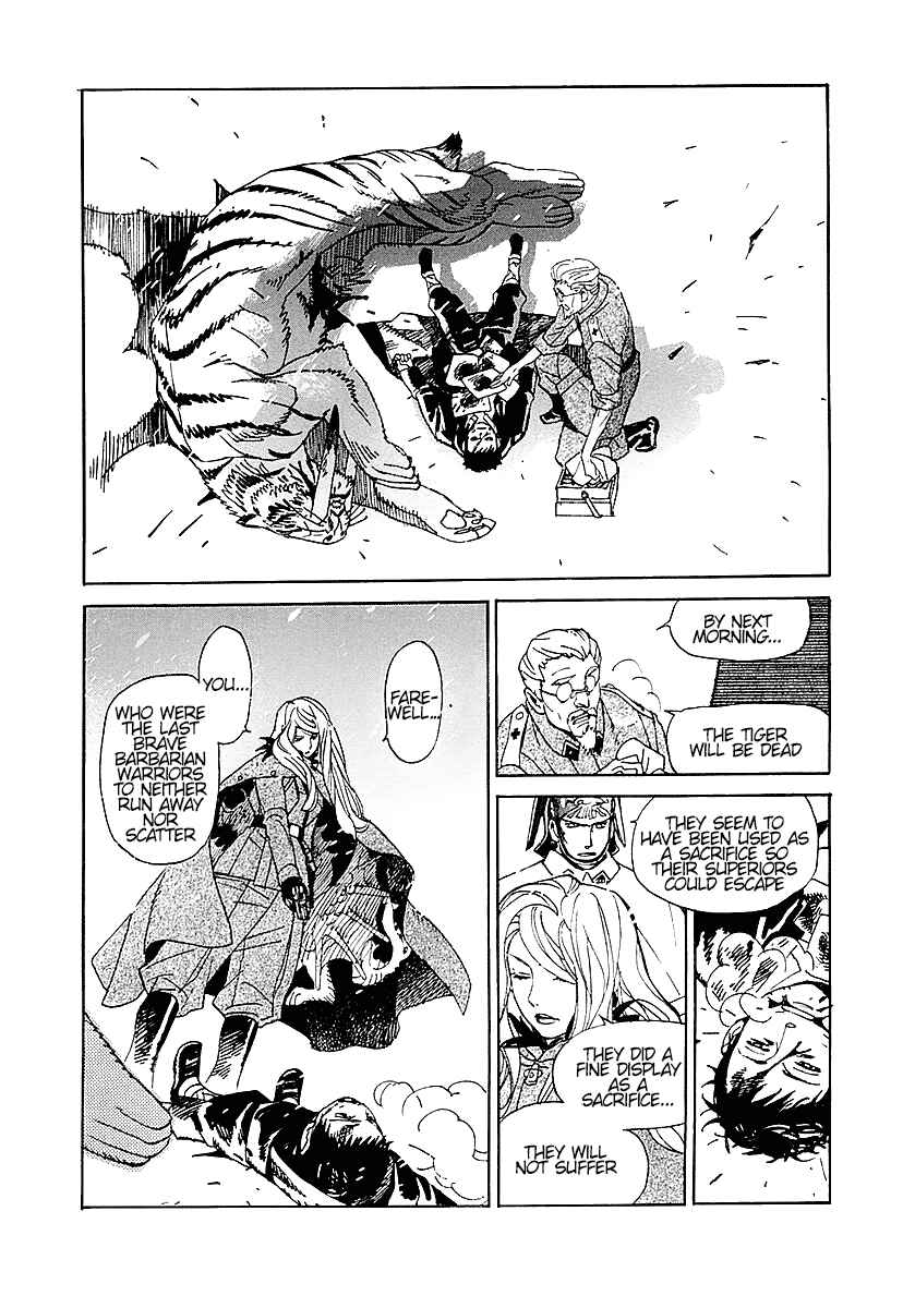 Page 33 Chapter 2 Koukoku no Shugosha