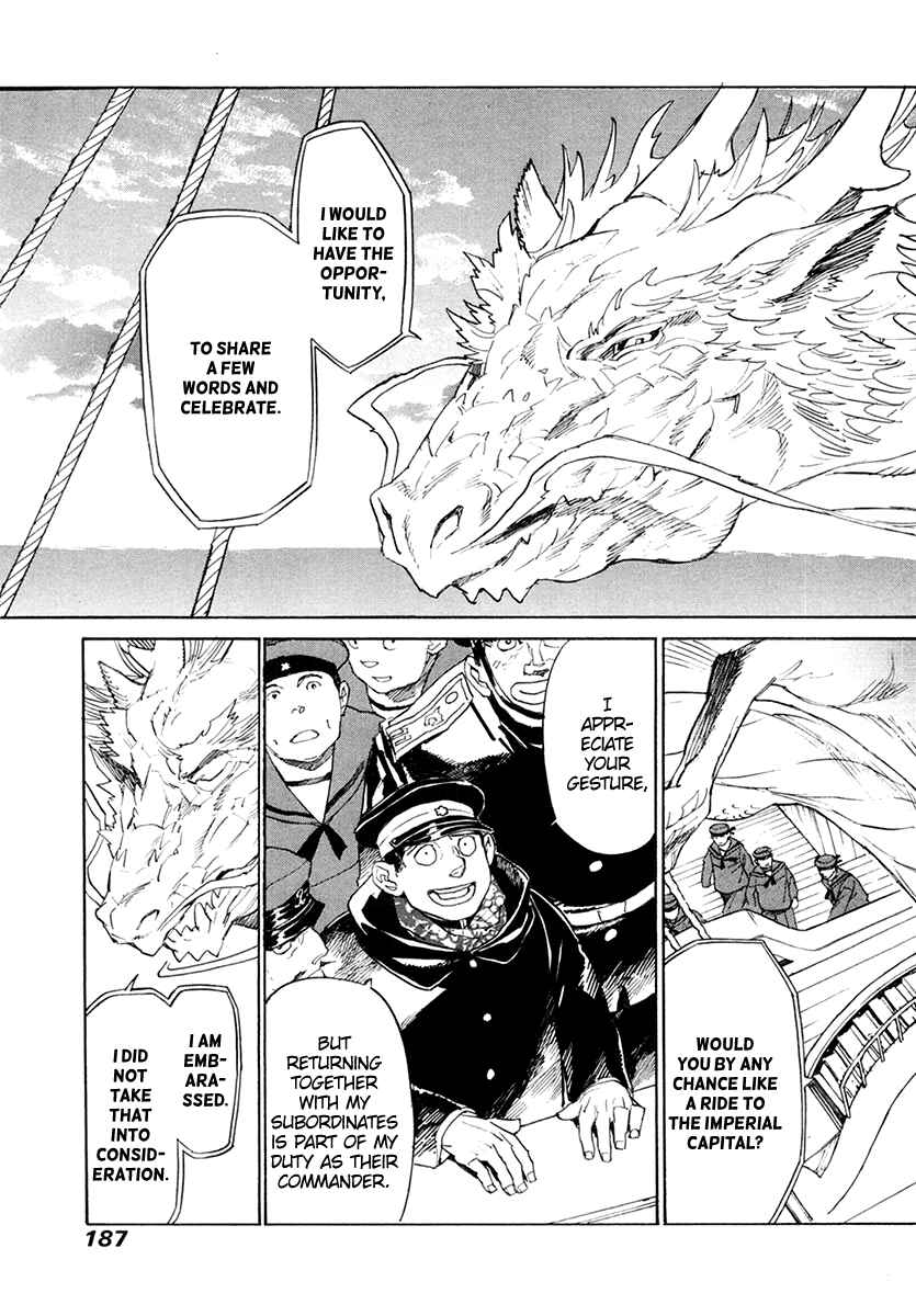 Page 24 Chapter 33 Koukoku no Shugosha