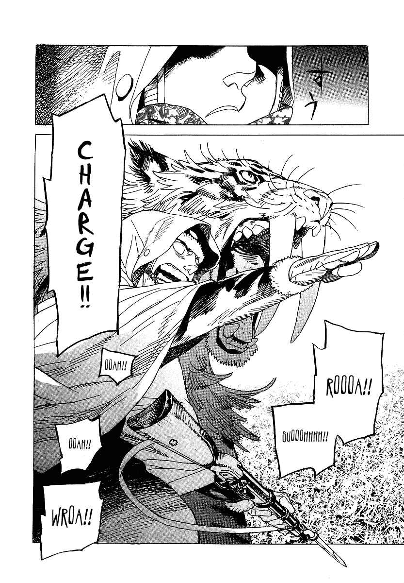 Page 14 Chapter 8 Koukoku no Shugosha