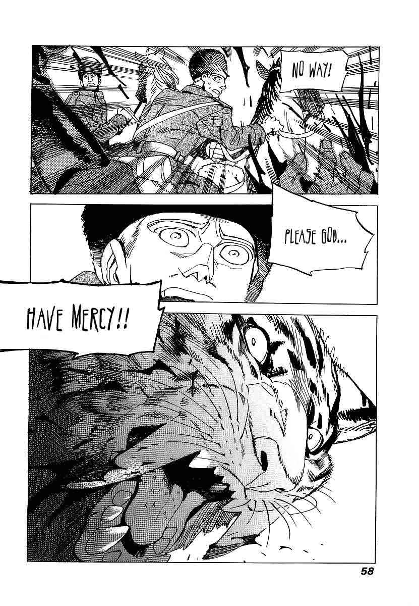Page 24 Chapter 8 Koukoku no Shugosha
