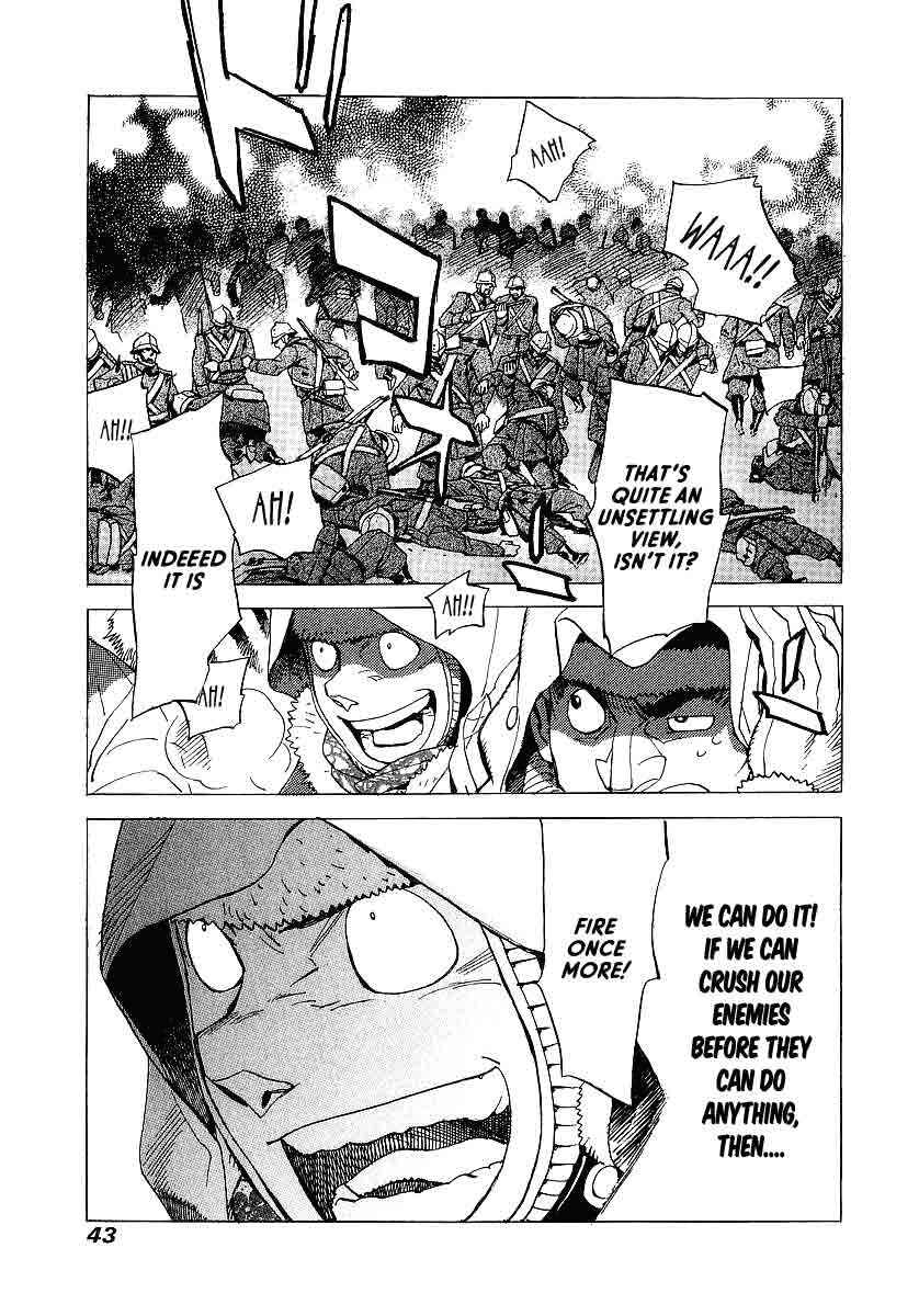 Page 8 Chapter 8 Koukoku no Shugosha