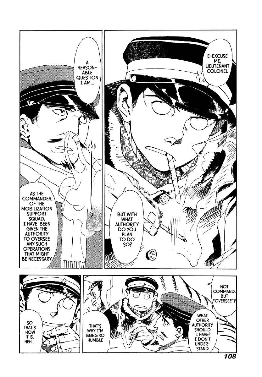 Page 13 Chapter 10 Koukoku no Shugosha