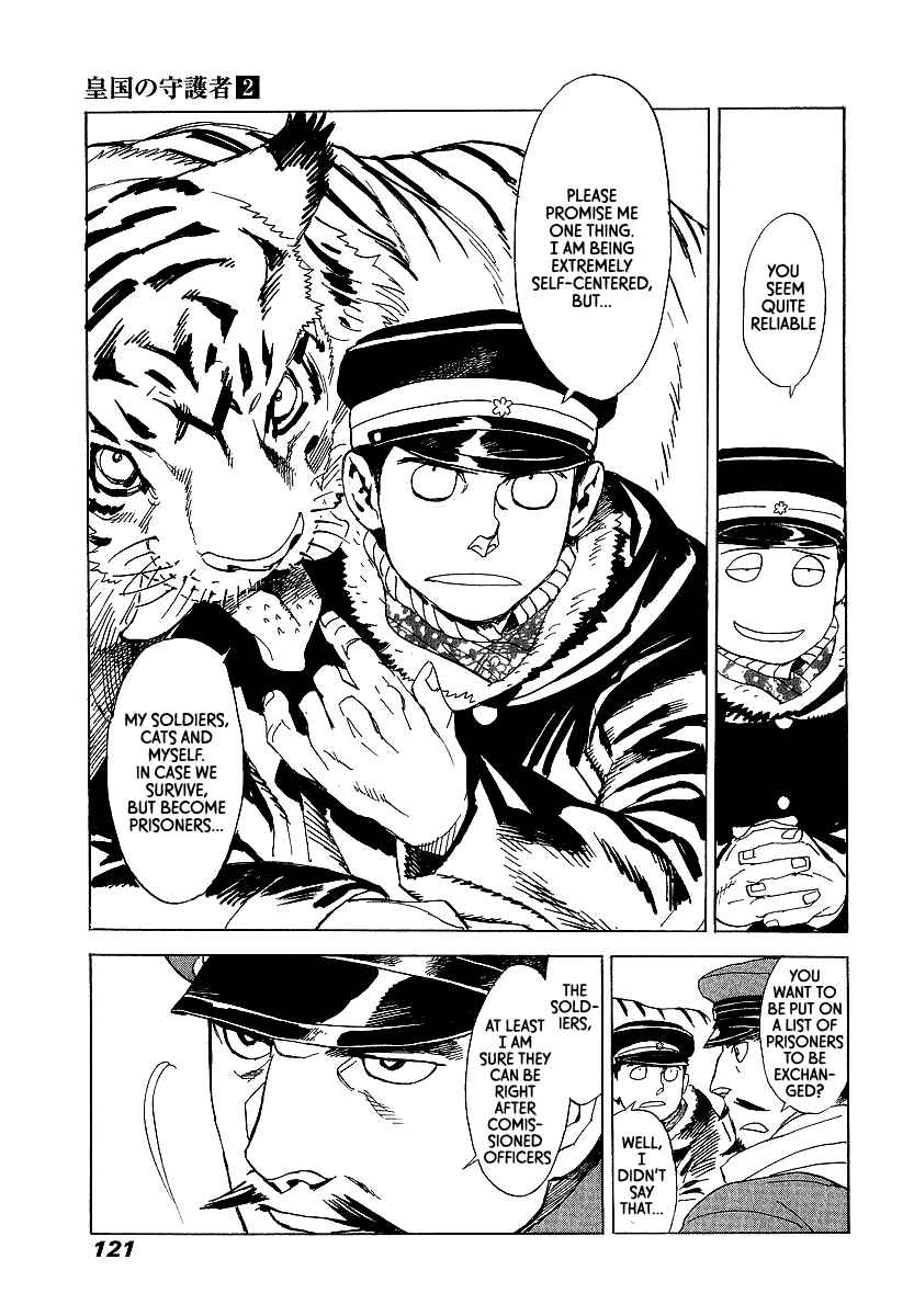 Page 26 Chapter 10 Koukoku no Shugosha
