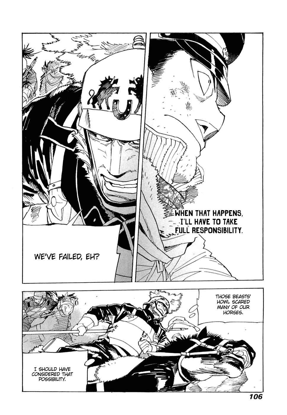 Page 11 Chapter 24 Koukoku no Shugosha