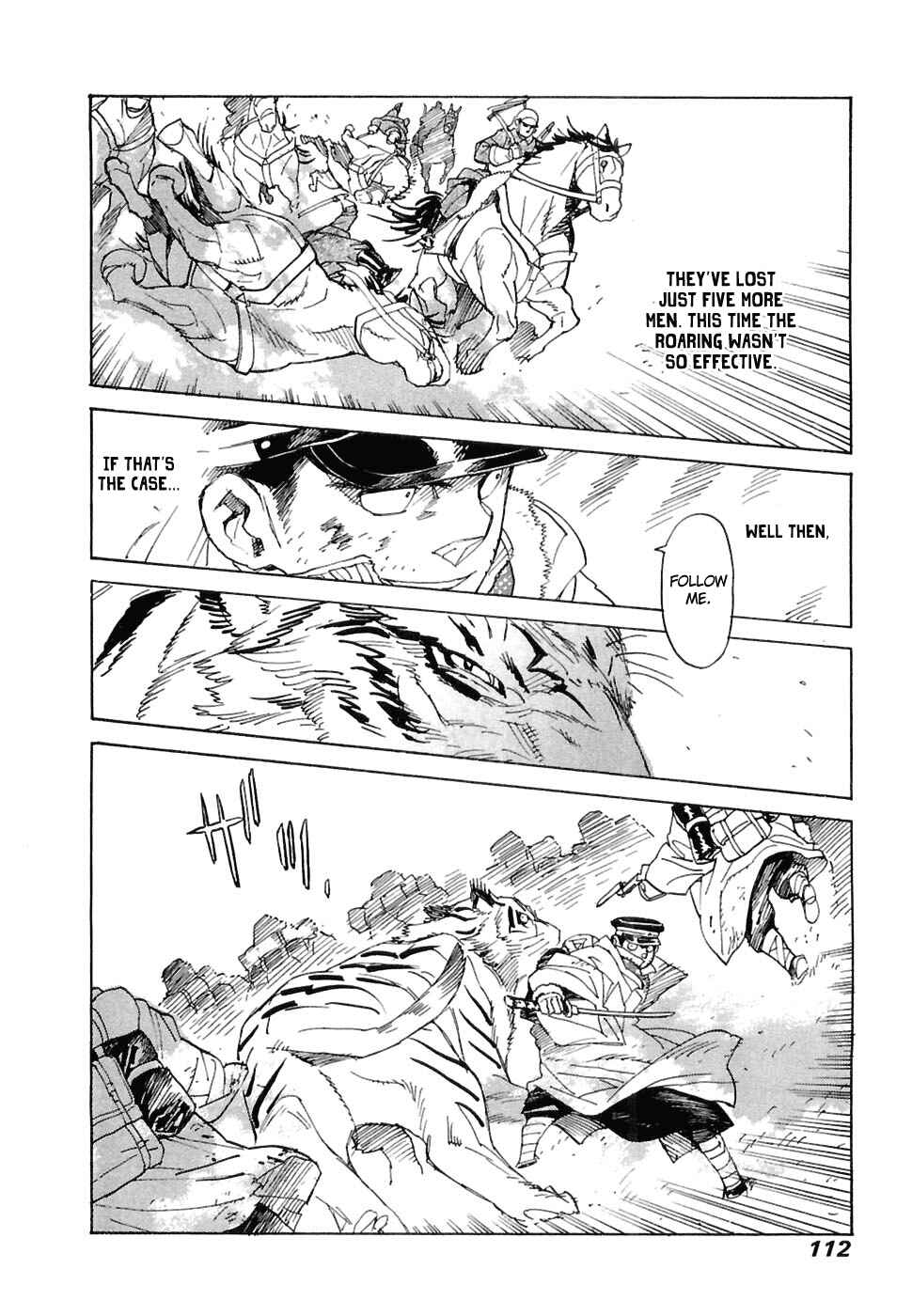 Page 17 Chapter 24 Koukoku no Shugosha