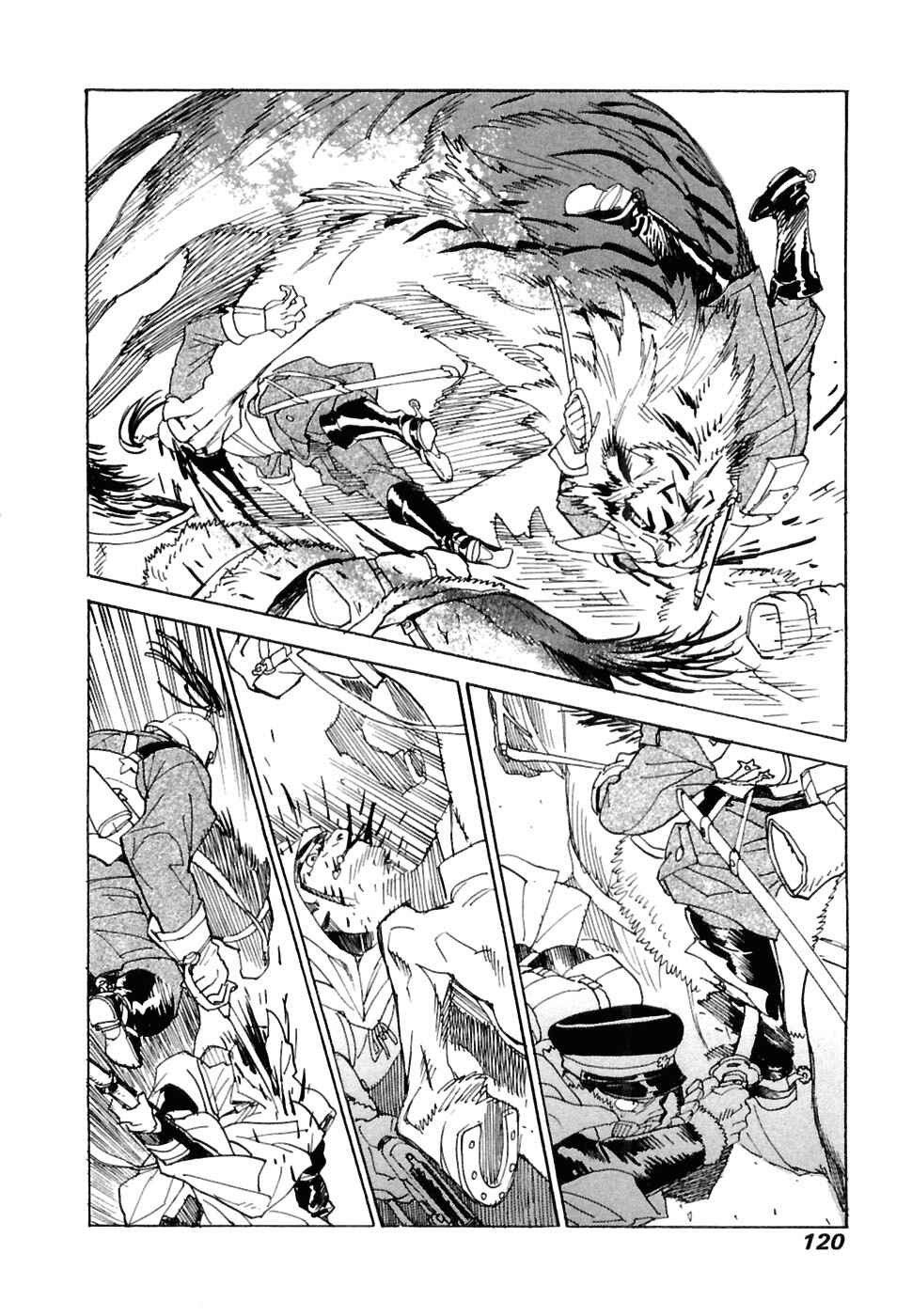 Page 25 Chapter 24 Koukoku no Shugosha