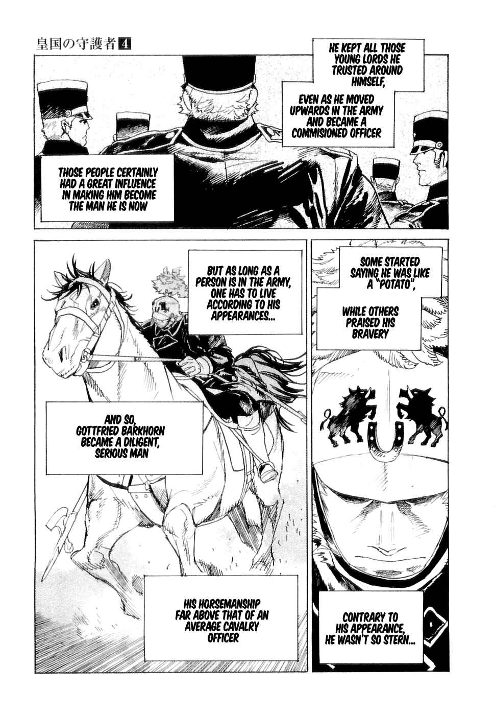 Page 12 Chapter 21 Koukoku no Shugosha