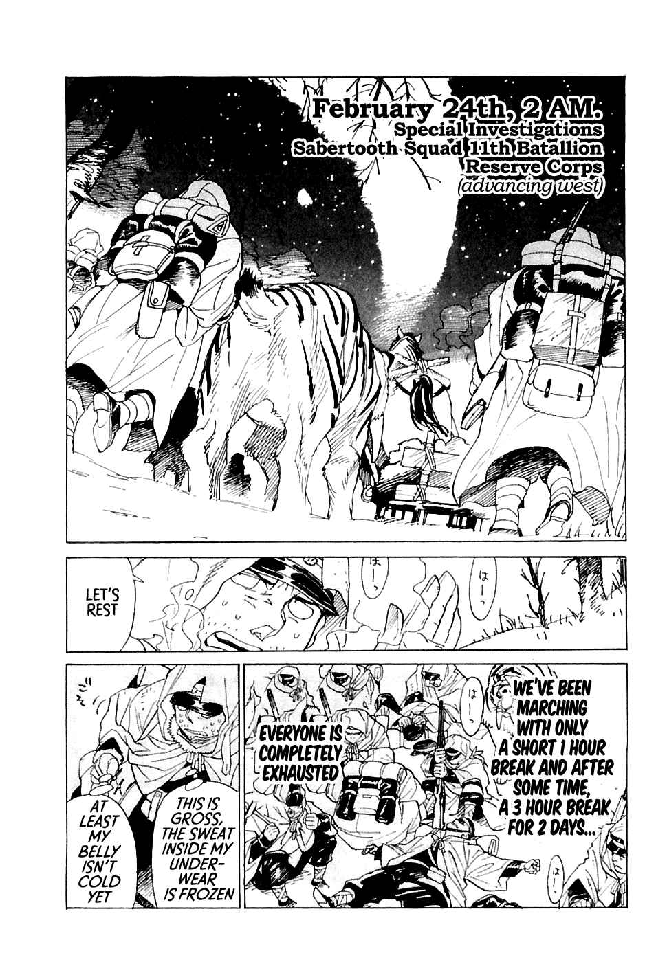 Page 21 Chapter 21 Koukoku no Shugosha