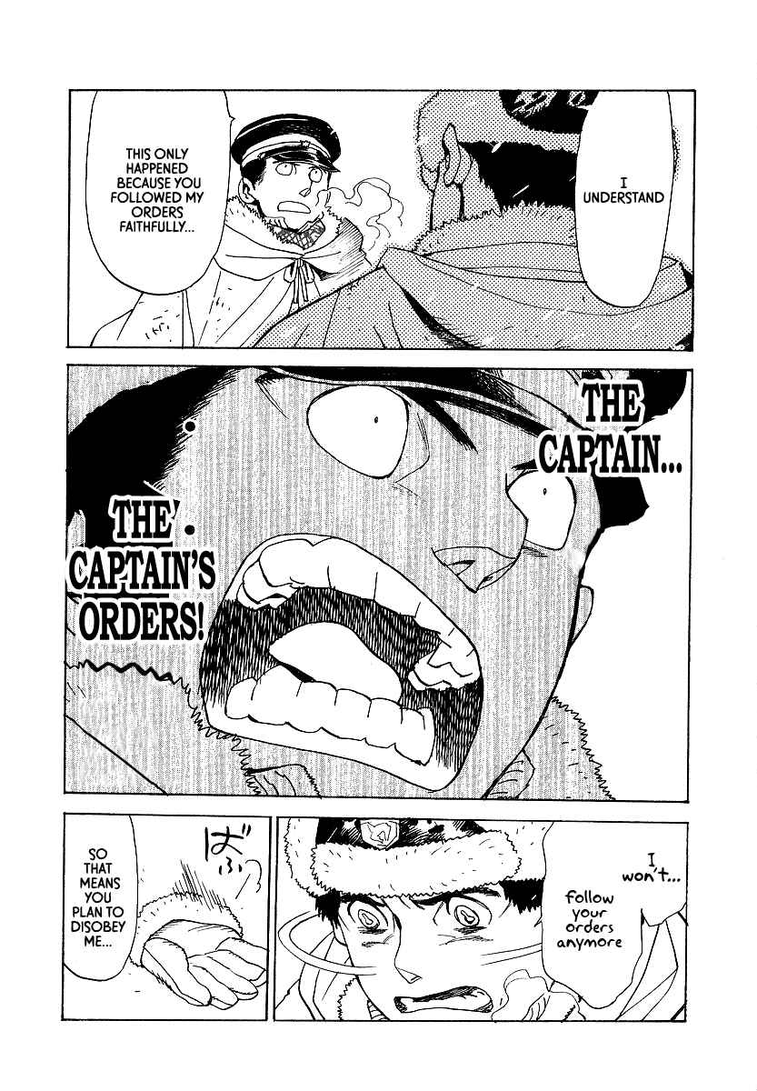 Page 20 Chapter 13 Koukoku no Shugosha